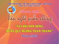 Thị xã Điện Bàn tổ chức nhiều hoạt động...