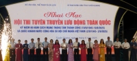 Trung tâm Văn hoá Quảng Nam (Sở Văn hóa, Thể thao và Du lịch TP. Đà Nẵng) tham gia Hội thi tuyên truyền lưu động toàn quốc năm 2025