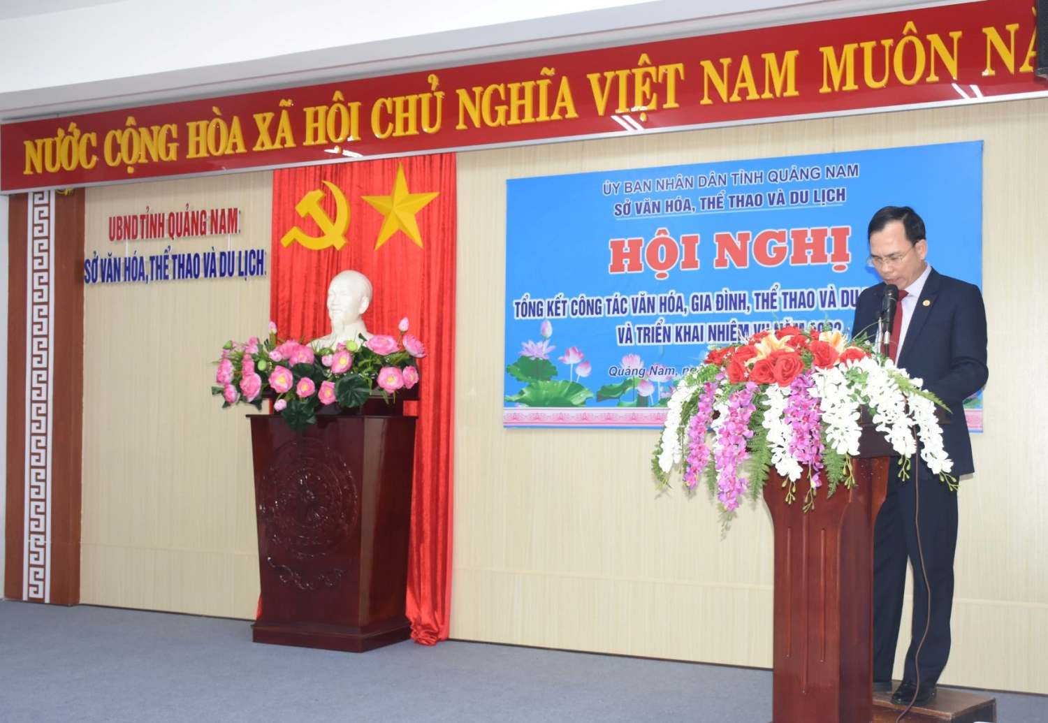 Sở VH-TT&DL Quảng Nam tổ chức hội nghị tổng kết công tác văn hóa, gia đình, thể thao và du lịch năm 2021 và triển khai nhiệm vụ năm 2022.