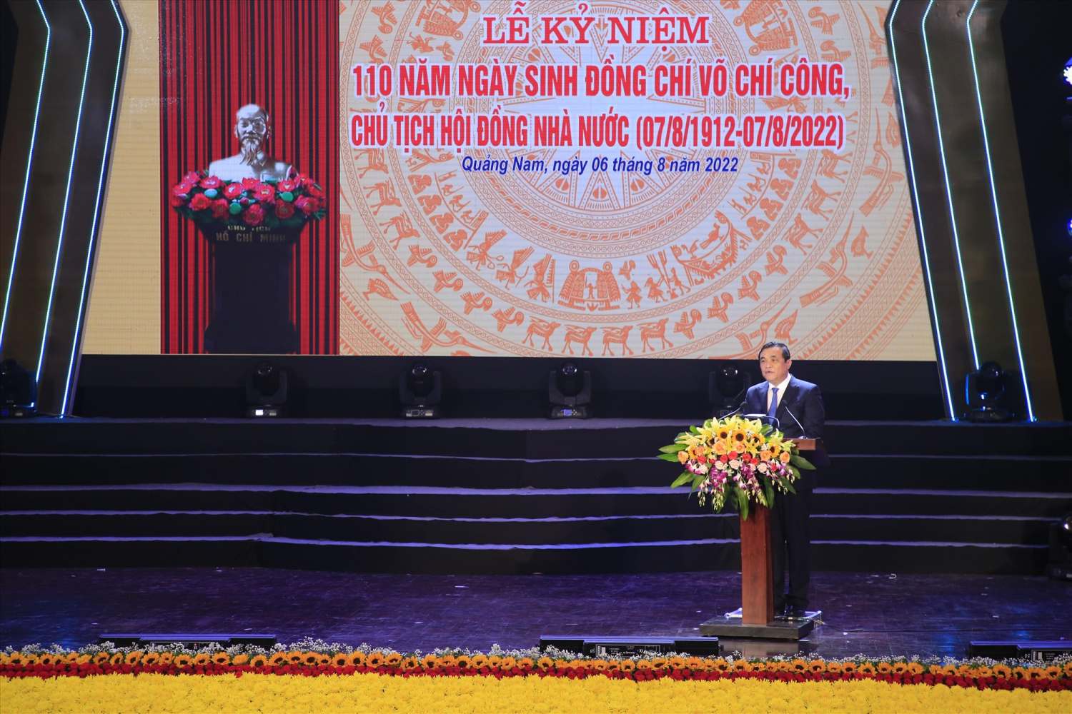 Bí thư Tỉnh ủy Phan Việt Cường trình bày diễn văn tại lễ kỷ niệm