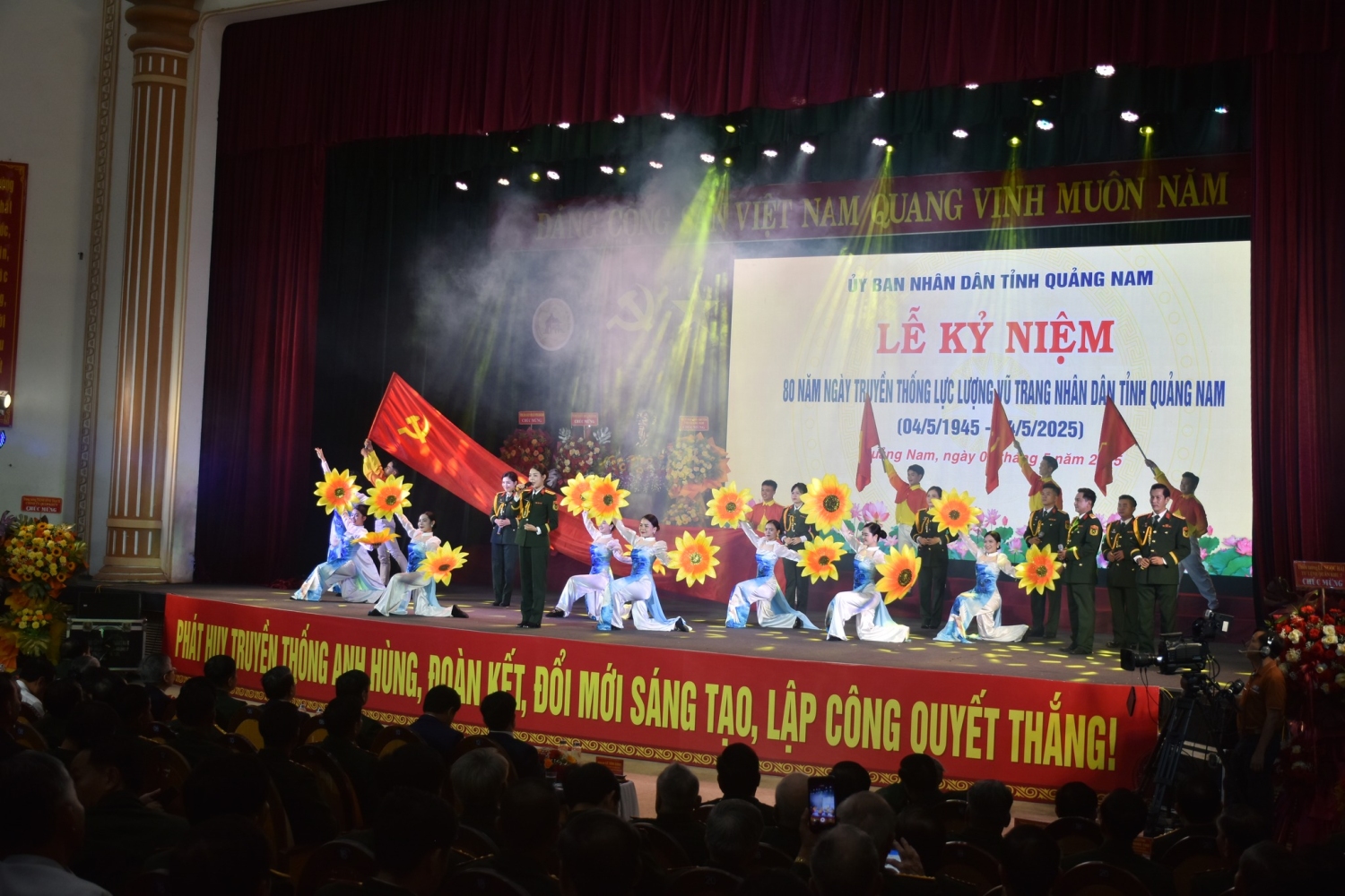Kỷ niệm 80 năm Ngày truyền thống lực lượng vũ trang nhân dân tỉnh Quảng Nam